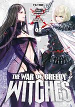 The War of Greedy Witches